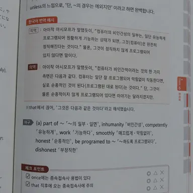 Profile image of 요시다 유이