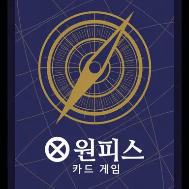 Profile image of 나카무라 군