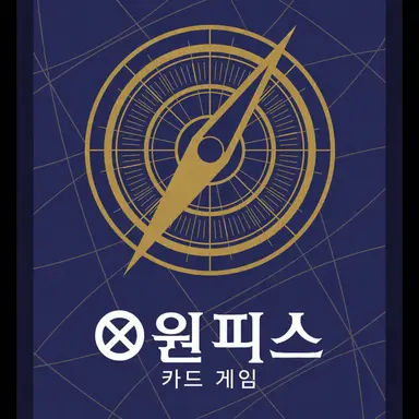 Profile image of 콧톤