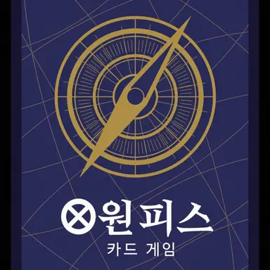 Profile image of 토모해피