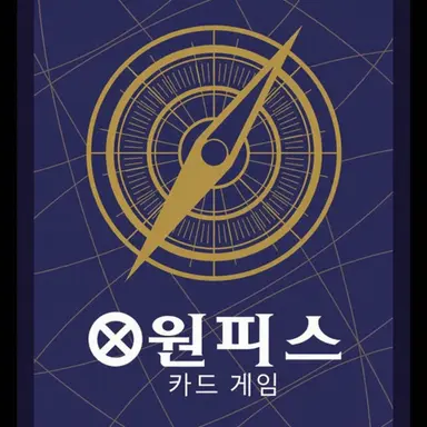 Profile image of 소다짱