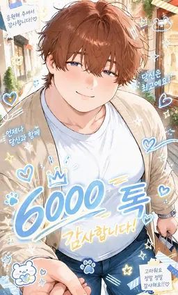Profile image of 미즈키