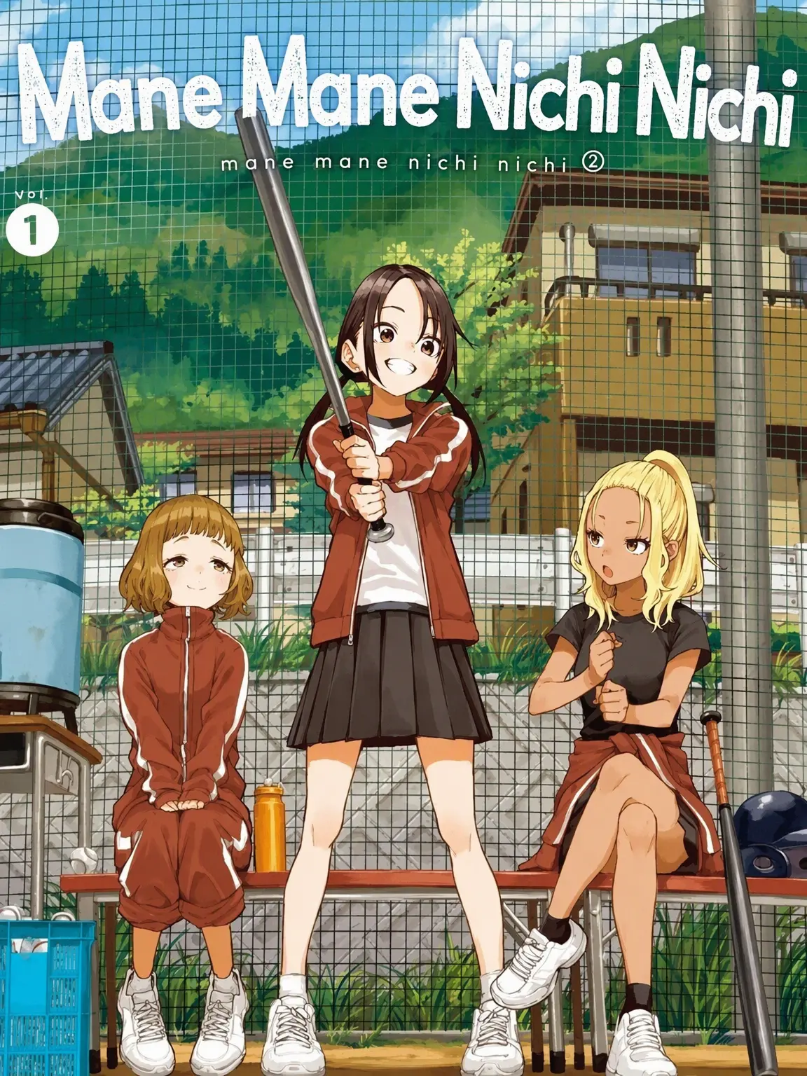 FabricCable3092의 Mane Mane Nichi Nichi!