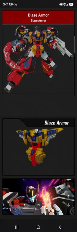 Profile image of Flame Nova