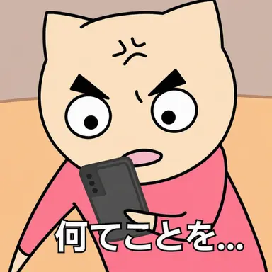 Profile image of ヤコ