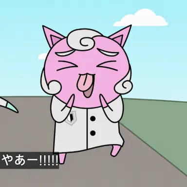 Profile image of メロンピンク