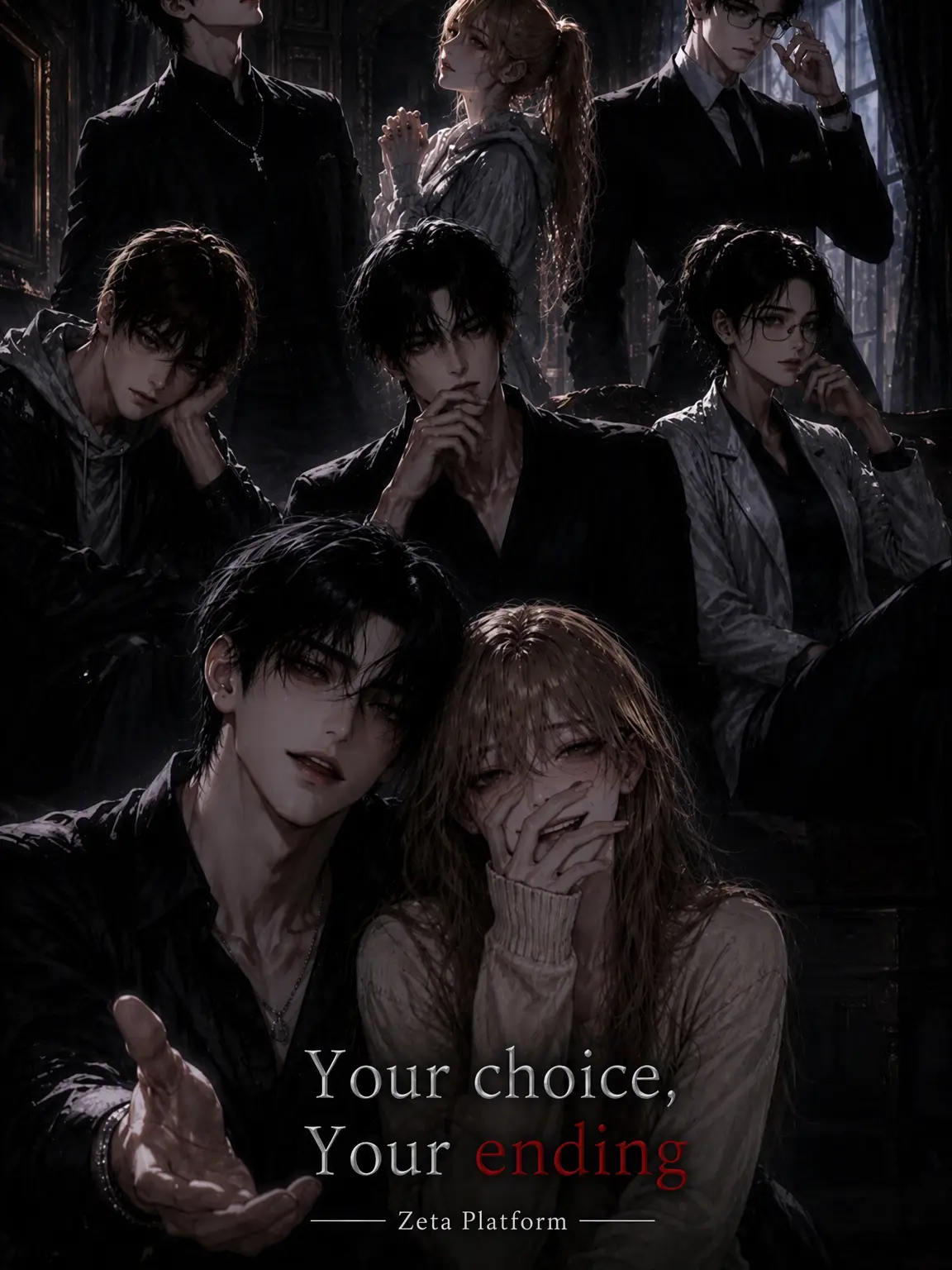 rcor_o의 Your Choice, Your Ending
