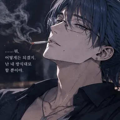 Profile image of 타카나시 레이