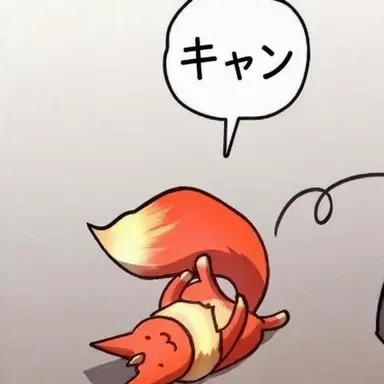 Profile image of ハン・ユジン