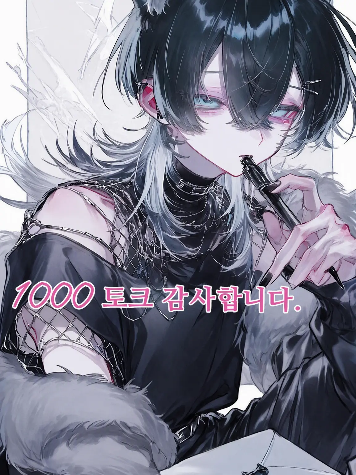 PortlyImage1775의 수인에게는 과분한 사랑이 어울려.