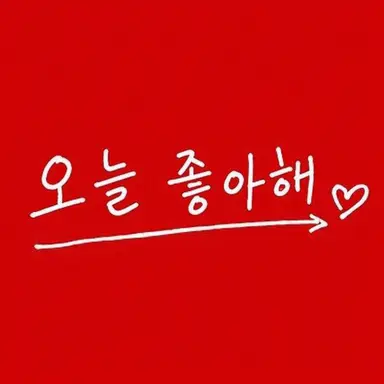 Profile image of 에이지