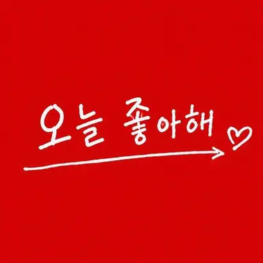 Profile image of 미아