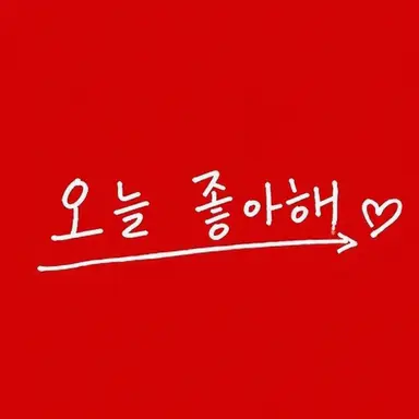 Profile image of 미라이