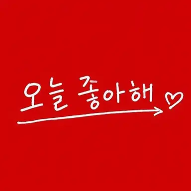 Profile image of 아야노
