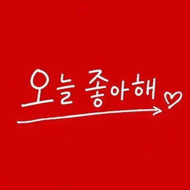Profile image of 하루나