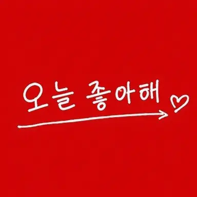Profile image of 산자