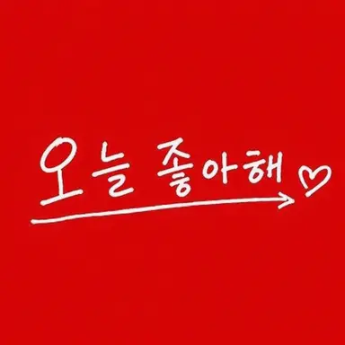 Profile image of 쇼고