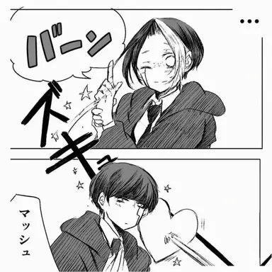 Profile image of マッシュ・バーンデッド
