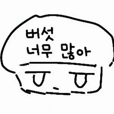 Profile image of 카게야마