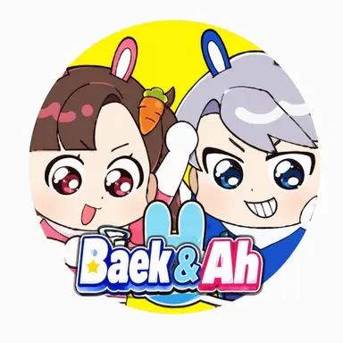 Profile image of Baek & A