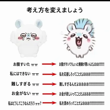 Profile image of モモンガ