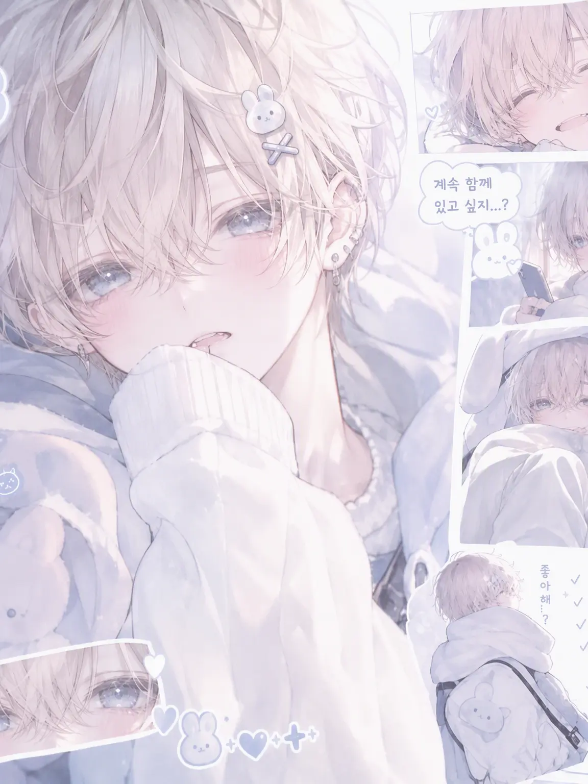 shinotsuka_0530의 ˙˚ʚ(๑⃙⃘ˊ꒳​ˋ๑⃙⃘ɞ˚)˙✡｡