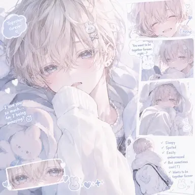 Profile image of Rui