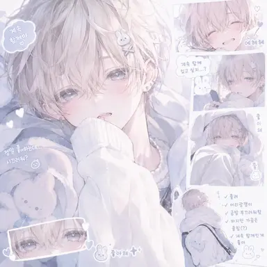 Profile image of 루이