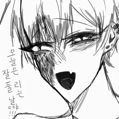 Profile image of 나오야