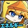 Profile image of クェッ