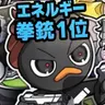 Profile image of イ・ピング