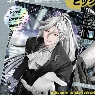 Profile image of Rihito