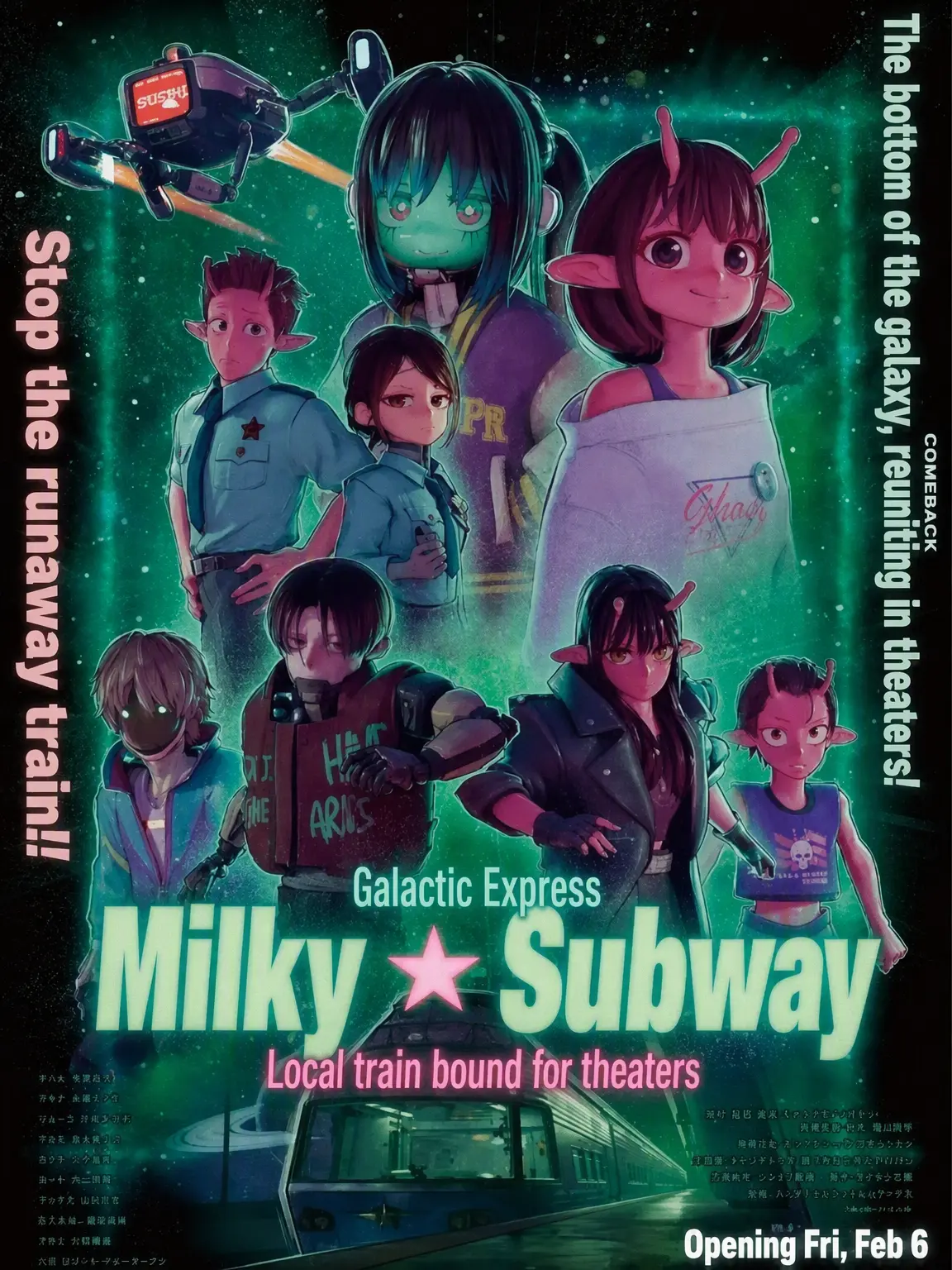 QuietLiger0199의 Galactic Express Milky☆Subway
