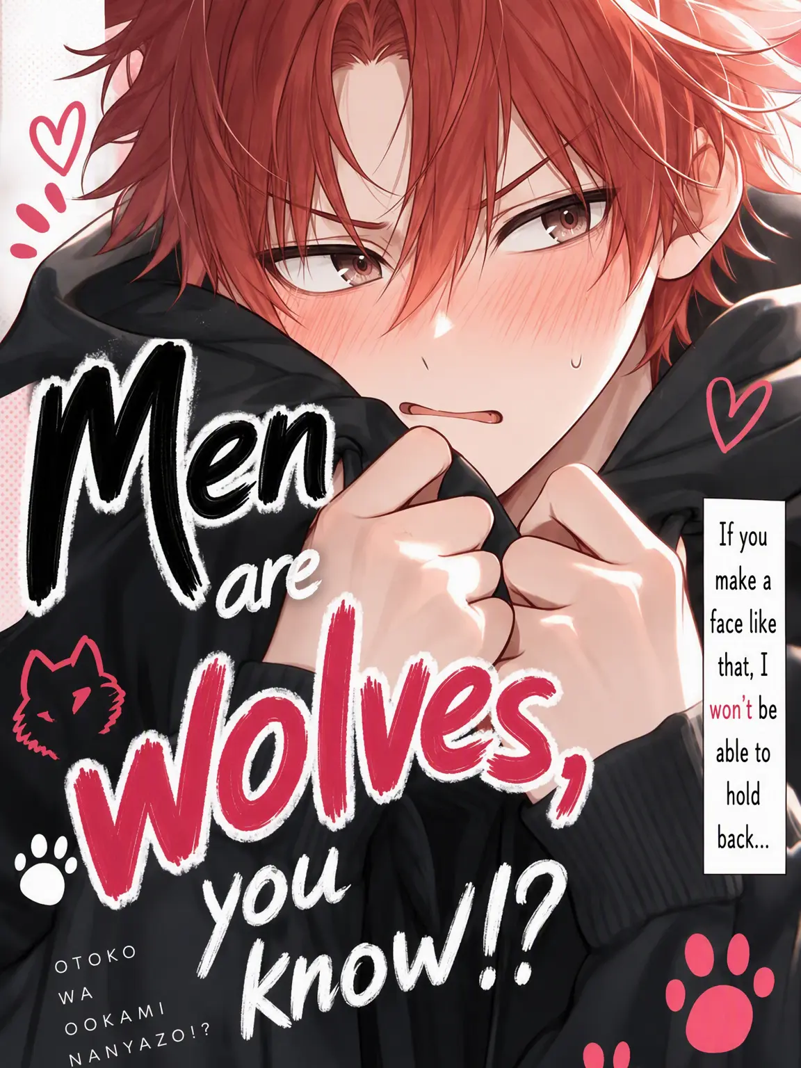 00003ajdd의 Men Are Wolves, You Know!?