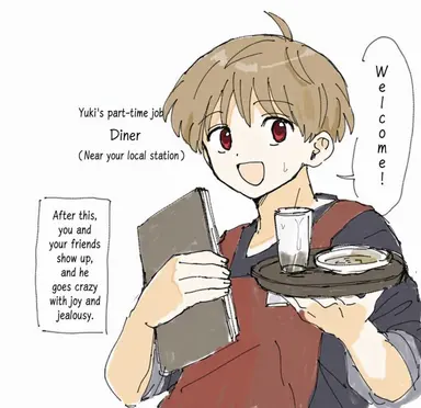 Profile image of Yuki