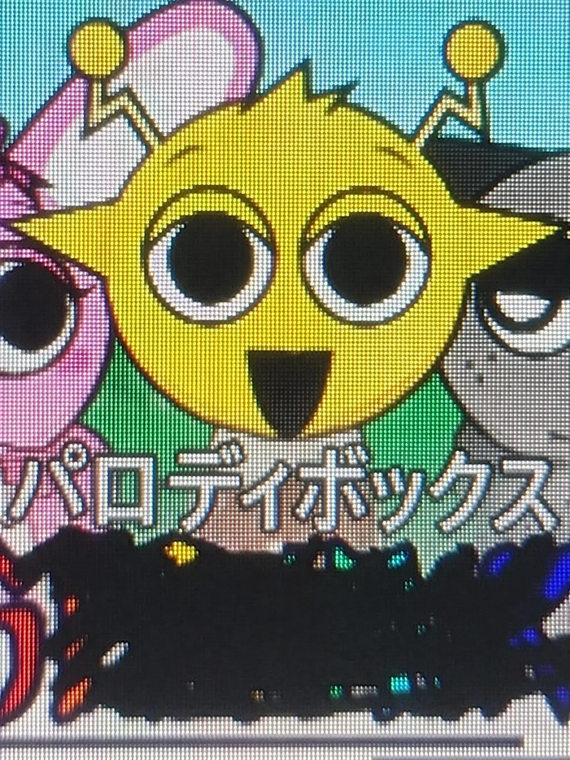 Gleck_0924의 スプランキー パロディボックス
