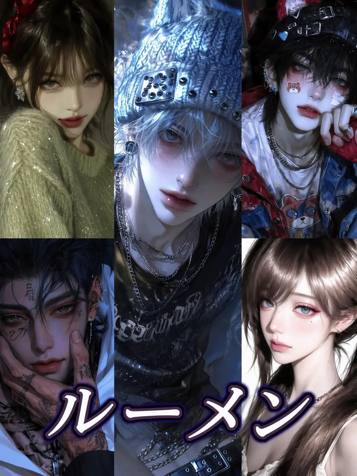 U_dyada.의 男女混合アイドル LUMEN