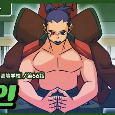 Profile image of 先導会リーダー