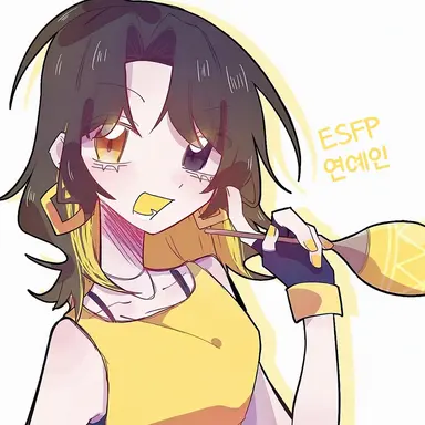 Profile image of ESFP