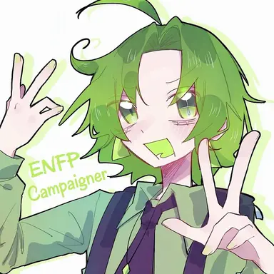 Profile image of ENFP
