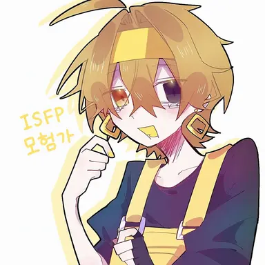 Profile image of ISFP