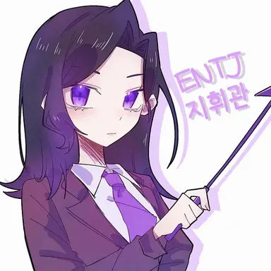 Profile image of ENTJ