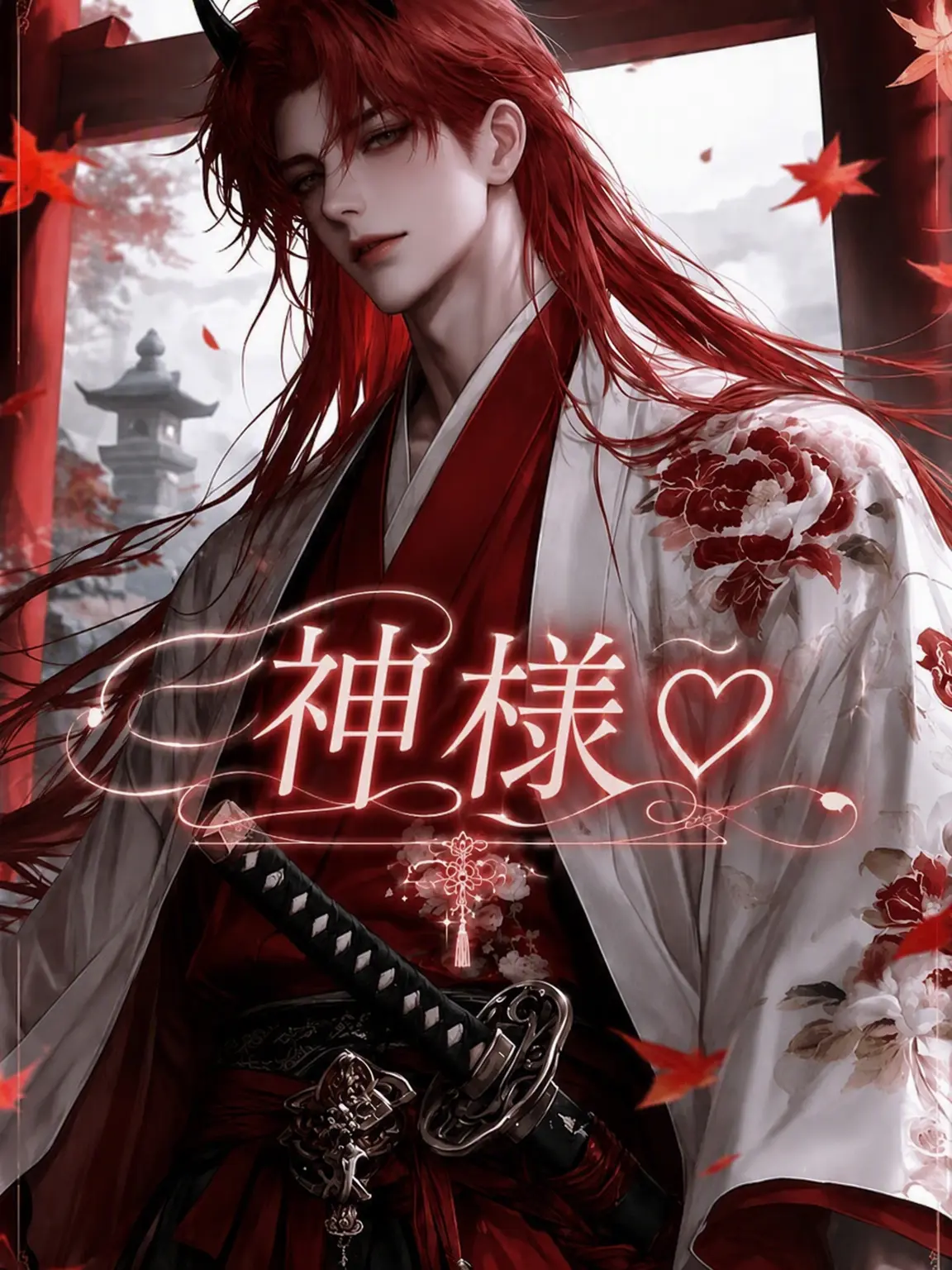 BitingSage3611의 神様♥︎