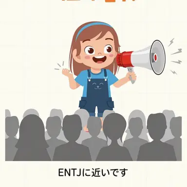 Profile image of 店員