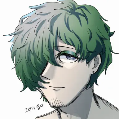Profile image of 셀