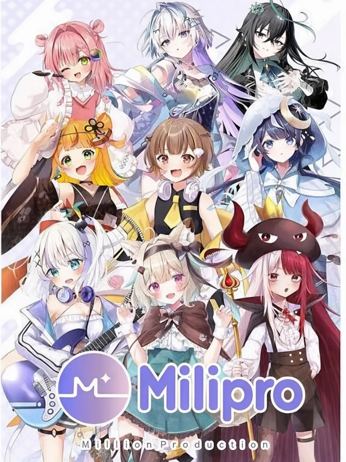 itigomiluku3939의 School Trip!
