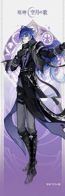 Profile image of ラウマ