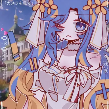 Profile image of ウクライナ
