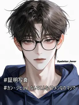 Profile image of カン-ジヒョン