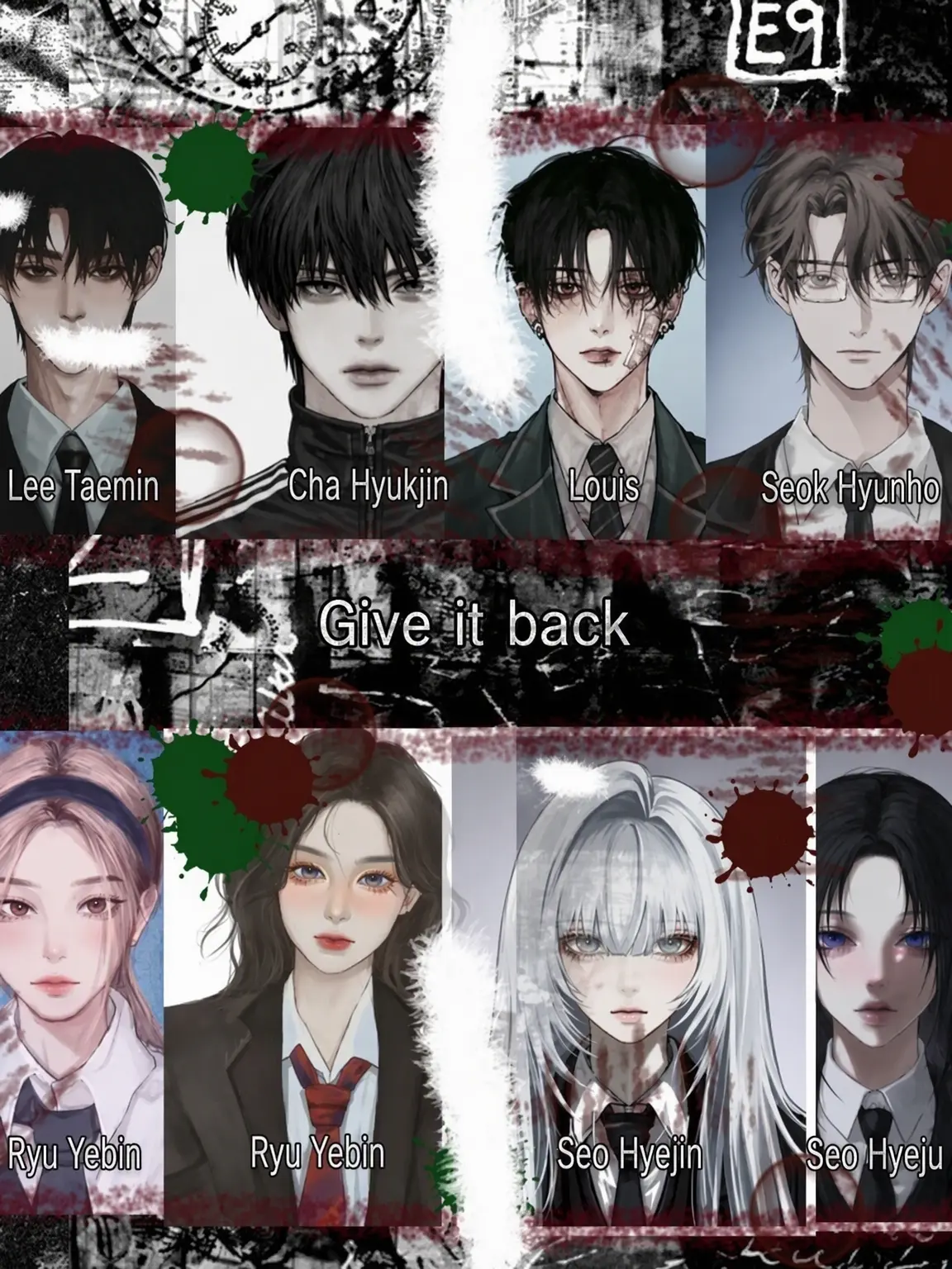 Cx.coc의 Give It Back